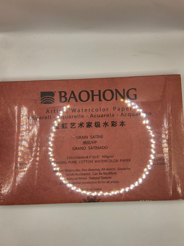 Papel para acuarela – ARTIST Profesional BAOHONG 23x15cm Satinado - Imagen 2