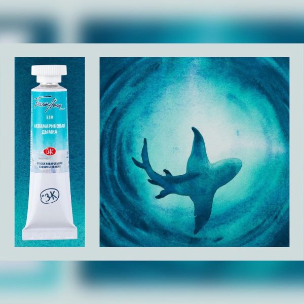 Acuarelas Granuladas White Nights 10 ml. - Imagen 2