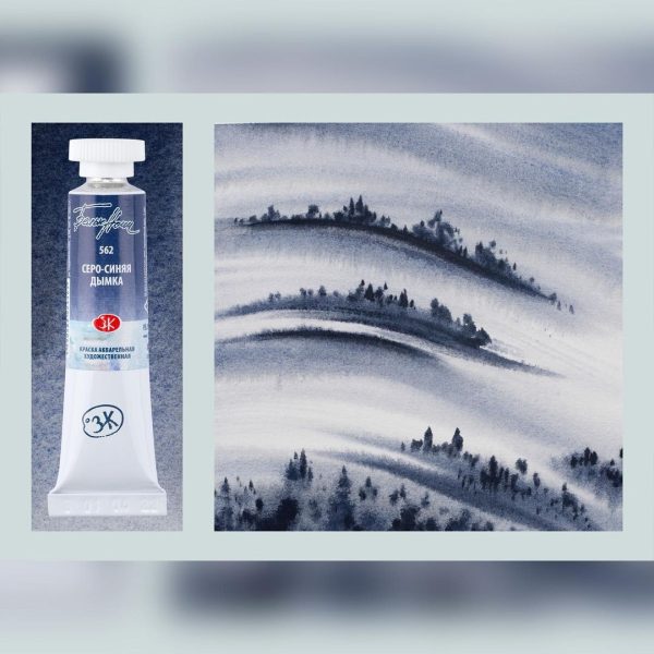 Acuarelas Granuladas White Nights 10 ml. - Imagen 4